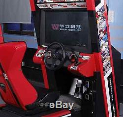 2015 New Arrival Racing Game Coin Operated Games Arcade Machine racing drive