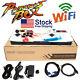 2448 In 1 Wifi Games Pandora's Box 3d Arcade Console Machine Home Double-players