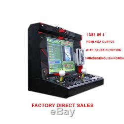 2 player metal case Arcade Game Machine with 15 inch LCD 1388 in 1 games board