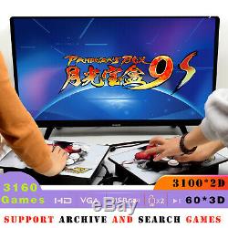 3160 Games Separable Pandora Box 9S Retro Arcade Console Machine Joyticks 603D