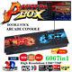 6067 Games In1 Pandora's Box Arcade Game Console Retro Game Machine 2d 3d Hd