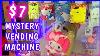7 Sanrio Mystery Vending Machine