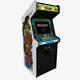 Atari Centipede Arcade Machine (excellent Condition) Rare