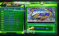 Arcade game console Pandora's box 4 645 in 1 Arcade Machine 645 Classic Game