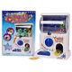 Electronic Capsule Toy Machine Kids Arcade Game Home With Flash Music& Light