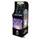 Galaga Arcade Game Machine Home Gameroom Cabinet With Riser And Marquee 12-in-1
