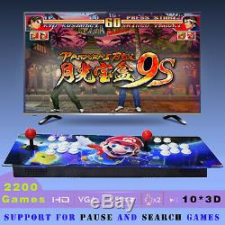 Metal 2200 Games Pandora's Box 9S Double Sticks Retro Arcade Console Machine 3D