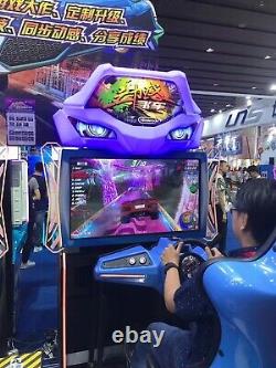 Raw Thrill (the whole machine) arcade game