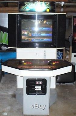 Soul Calibur II arcade machine showcase cabinet