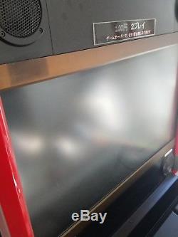 Taito / Capcom Vewlix C Arcade Cabinet Candy Cab Machine 9 out of 10 Condition