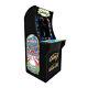 Galaga Arcade Machine, Arcade1up, 2 4ft Jeux En 1 (galaga, Galaxian)