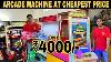 Machine De Jeux D'arcade Au Prix Le Moins Cher à Delhi, à Partir De 4000 Roupies, Dans Un Salon De Jeux Avec Toutes Les Machines.