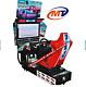 Outrun Hd Arcade Game Street Racing Machine À Jetons Vidéo Commerciale